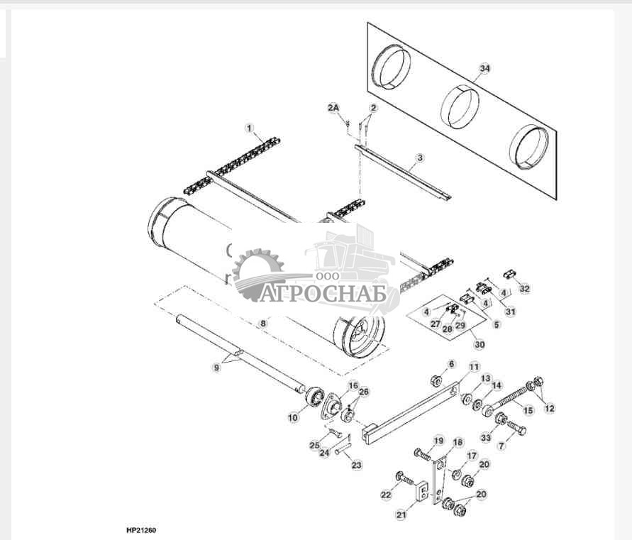 FEEDER CONVEYOR IDLER SHAFT, DRUM AND CHAIN 